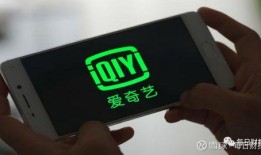 色戒在线观看爱奇艺,爱奇艺独家呈现经典爱情悬疑巨作