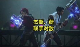 杰斯爆料完整视频大全,揭秘幕后真相与精彩瞬间